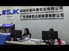 এসজেকে ভূমিকা