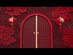 একটি ব্যবসা শুরু করার উদযাপন-2025